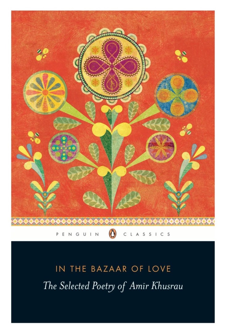in-the-bazaar-of-love