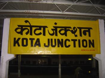 kota_junction