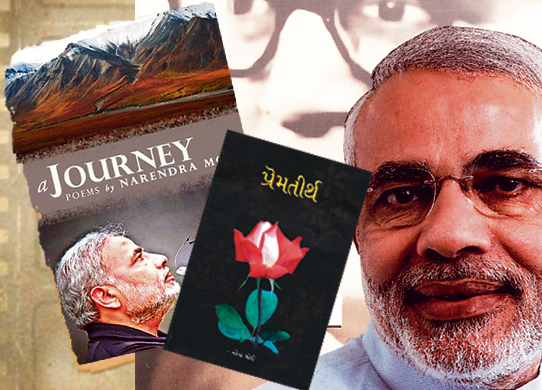 7368111-vintage-album-page-there-is-an-empty-seat-for-design