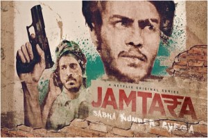 Jamtara-poster