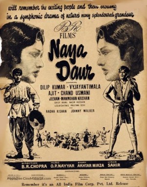 naya-daur-indian-movie-poster